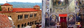 Skopjetc Glise Catholique Orthodoxe De France