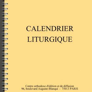 Calendrier liturgique